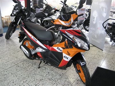 Honda Semmler - NSC50R eingetroffen Bild 1: Honda Semmler - NSC50R eingetroffen