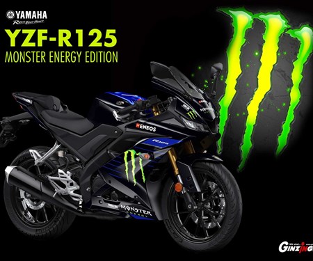Yamaha YZF-R125 Monster Energy