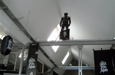 "the dark Side of Japan"