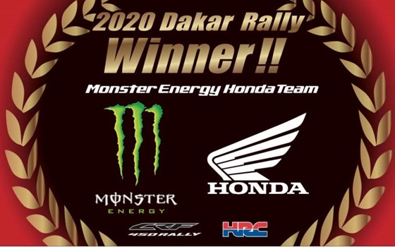 Ricky Brabec gewinnt die Dakar Rally 2020 auf Honda CRF450 Rally - Bild 1