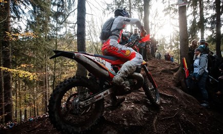 KTM MOTORSPORTFÖRDERUNG 2020