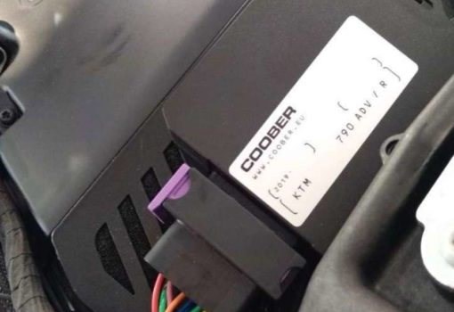 HKS SPECIAL KTM 790 Adventure R - Bild 15