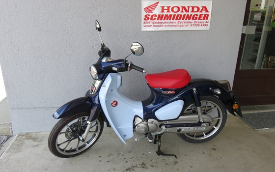 Honda Aktionen verlängert: NC750X, CB500F, CB125R, SuperCub, Monkey uvm. - Bild 2 Honda Aktionen verlängert: NC750X, CB500F, CB125R, SuperCub, Monkey uvm. - Bild 2