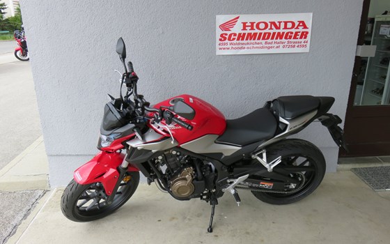 Honda Aktionen verlängert: NC750X, CB500F, CB125R, SuperCub, Monkey uvm. - Bild 6 Honda Aktionen verlängert: NC750X, CB500F, CB125R, SuperCub, Monkey uvm. - Bild 6