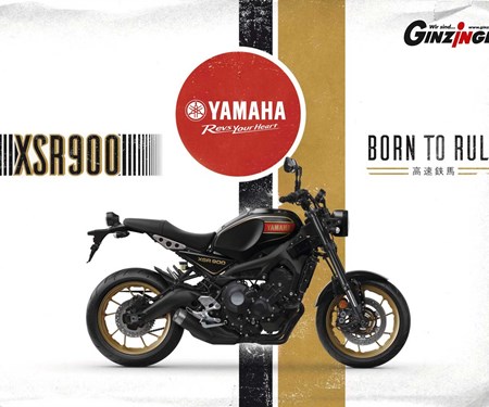 Yamaha XSR900 Special Edition bei Ginzinger! Yamaha XSR900 Special Edition bei Ginzinger!