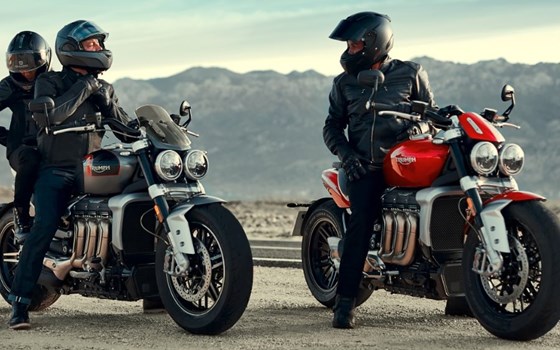 SAVE THE DATE - 18. Juli 2020 - Bild 2