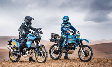TÉNÉRÉ 700 RALLY EDITION