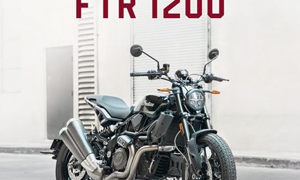FTR1200 Gewinnspiel