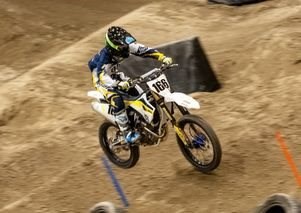 Neuzugänge im Husqvarna MOTOCROSS-TEAM!!! - Bild 1 Neuzugänge im Husqvarna MOTOCROSS-TEAM!!! - Bild 1