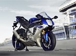 Yamaha Neuheiten 2015: YZF-R1