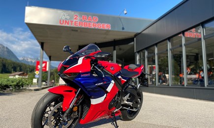 Honda CBR 1000RR-R 2020