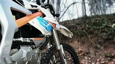 Erste Fahrt mit der Freeride E - Bild 3