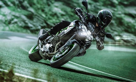 Kawasaki 2021 News Z900