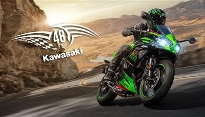 Die 48 PS-Modelle von KAWASAKI 