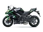 Kawasaki News 2021 Ninja  1000 SX