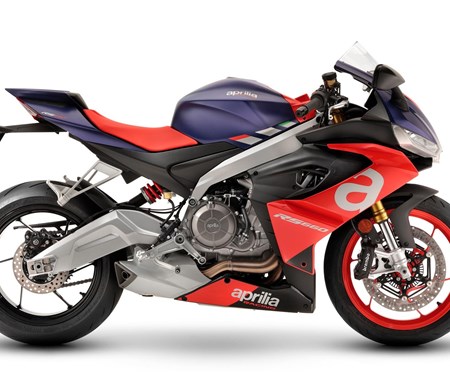 Aprilia RS 660 Aprilia RS 660