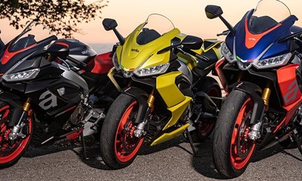 Aprilia RS 660 ab sofort bestellbar