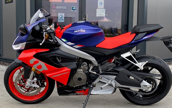 APRILIA RS 660 EINGETROFFEN - Bild 1 APRILIA RS 660 EINGETROFFEN - Bild 1