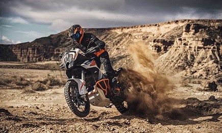 KTM 1290 Super Adventure R 2021