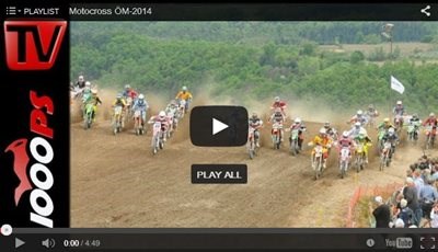 MX ÖM Imbach - Videobericht MX ÖM Imbach - Videobericht