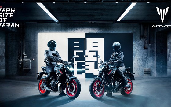 DARK ATTRACTION - YAMAHA MT-07 - Bild 2