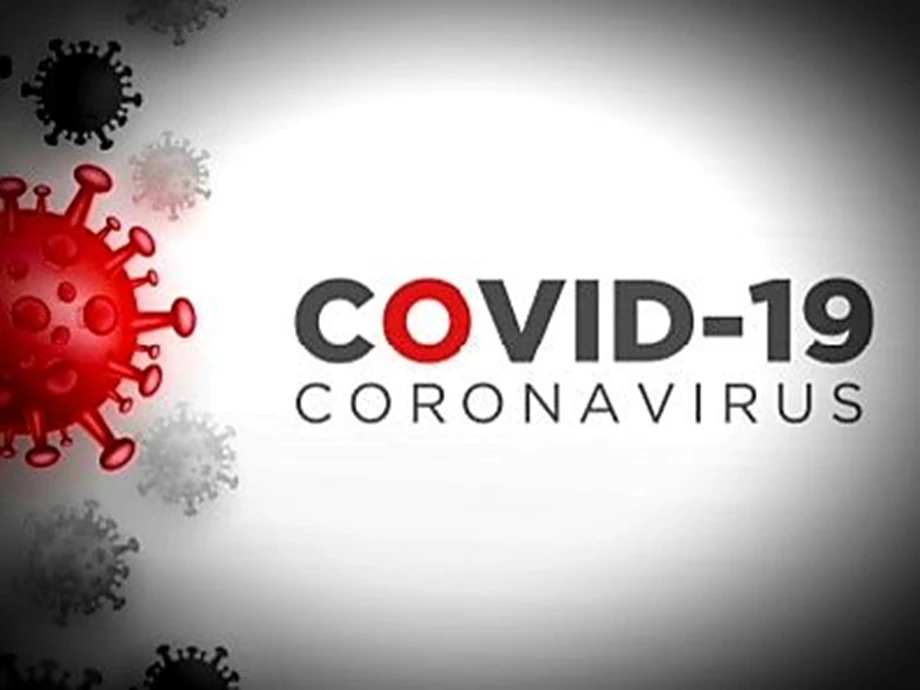 Update Corona 10.05.2021 Bild 1: Update Corona 10.05.2021