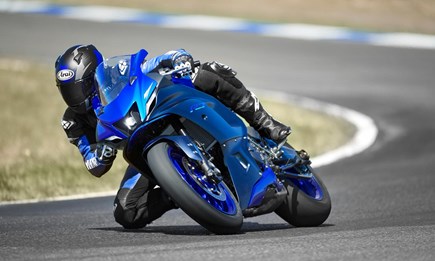 Neue Supersport-Maschine: Yamaha R7