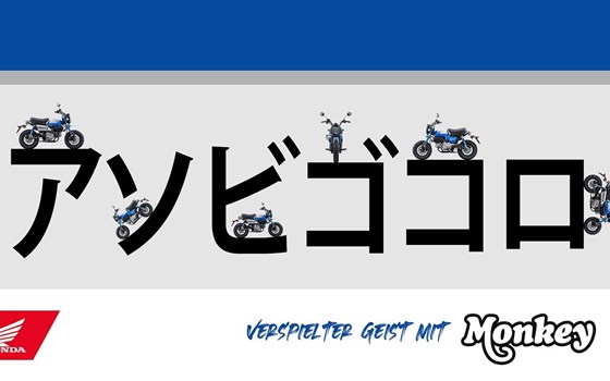 Honda Semmler - NEUE MONKEY 125 2022er Modell - Bild 1