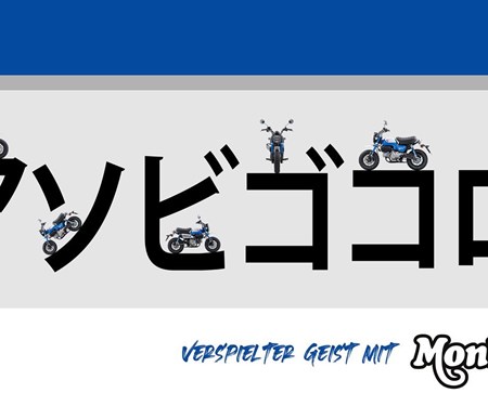 Honda Semmler - NEUE MONKEY 125 2022er Modell