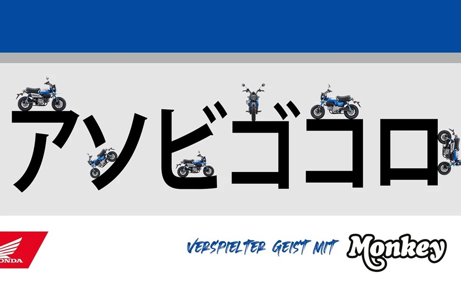 Honda Semmler - NEUE MONKEY 125 2022er Modell Bild 1: Honda Semmler - NEUE MONKEY 125 2022er Modell