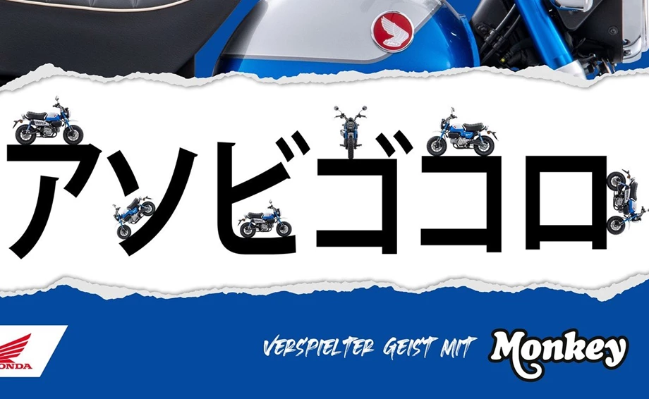 Honda Semmler - NEUE MONKEY 125 2022er Modell Bild 2: Honda Semmler - NEUE MONKEY 125 2022er Modell
