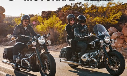 BMW R18 TESTRIDE - 24.07.2021