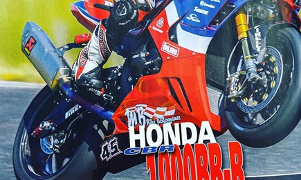 der Reitwagen: Aktuelle Ausgabe mit Honda Fireblade Tune Up Bericht!