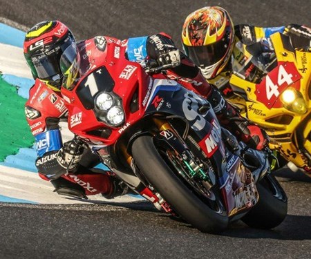 EWC: 8-Stunden von Suzuka abgesagt wegen Covid-Krise EWC: 8-Stunden von Suzuka abgesagt wegen Covid-Krise