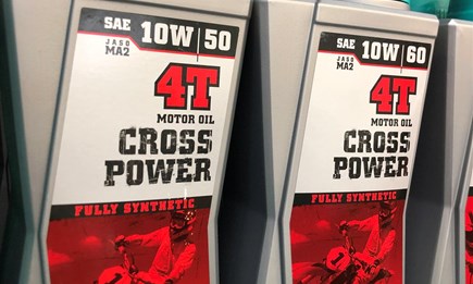 Motorex - Oil of Switzerland