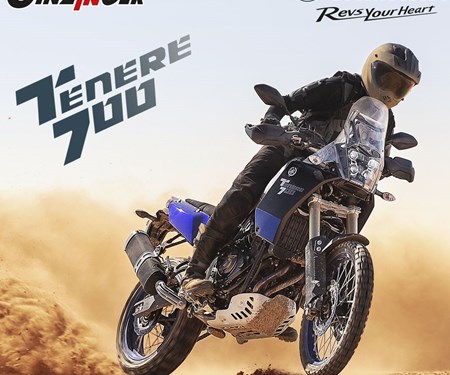 Yamaha Ténéré starte jetzt dein Abenteuer Yamaha Ténéré starte jetzt dein Abenteuer