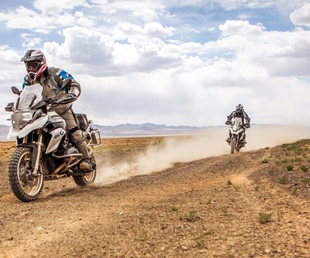 International GS Trophy 2018