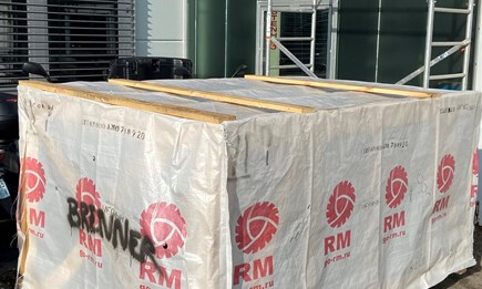 Das erste 800er ATV mit Servo aus Russland von RM 