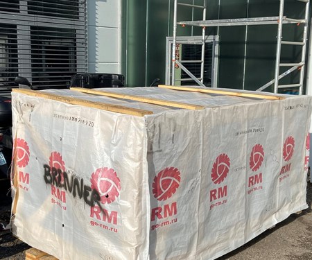 Das erste 800er ATV mit Servo aus Russland von RM 