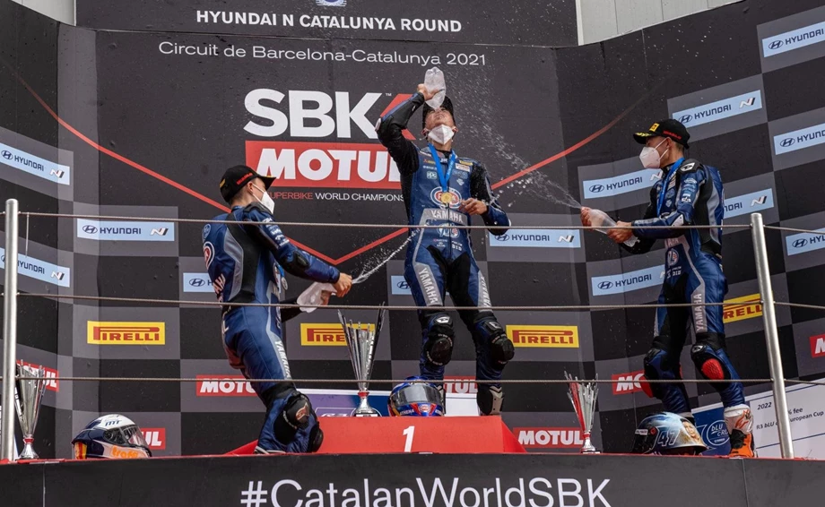 Jetzt registrieren für den Yamaha R3 bLU cRU European Cup 2022 Bild 3: Jetzt registrieren für den Yamaha R3 bLU cRU European Cup 2022