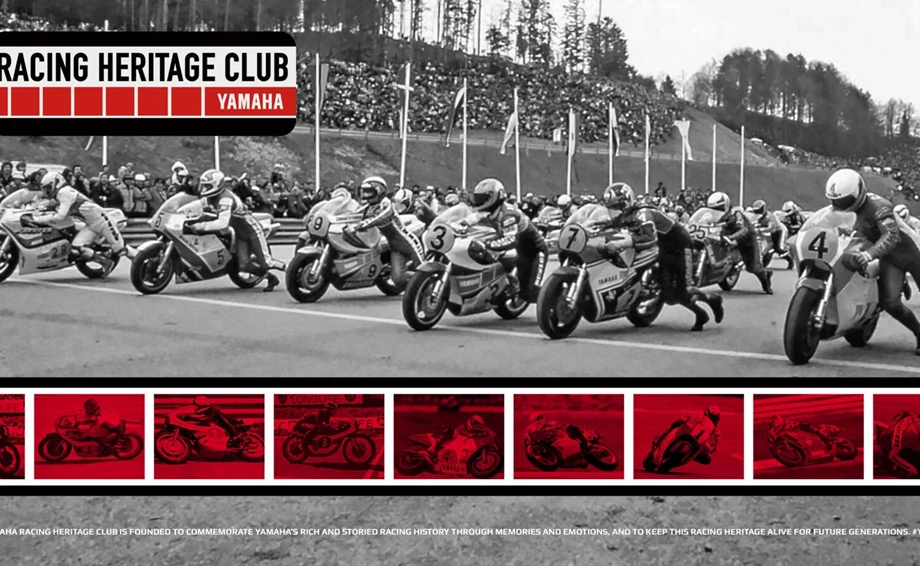Vorstellung des Yamaha Racing Heritage Club auf der EICMA Bild 1: Vorstellung des Yamaha Racing Heritage Club auf der EICMA