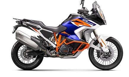  KTM Street Modelle 2021