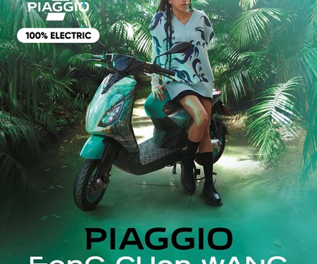 Piaggio 1 Special Edition