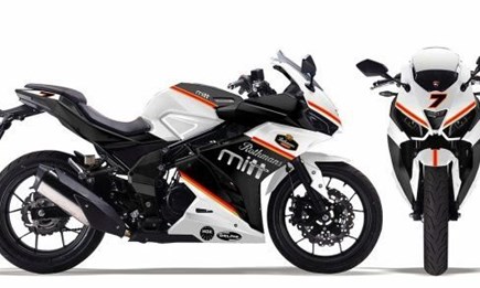 Die MITT 125 GP - 1 als Rothmans Edition