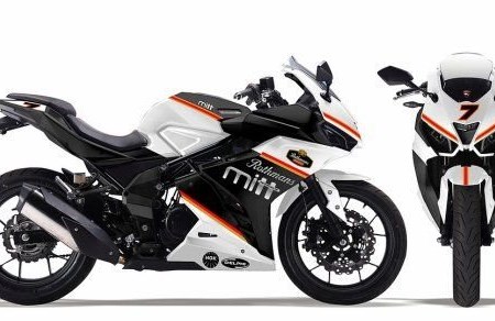 Die MITT 125 GP - 1 als Rothmans Edition