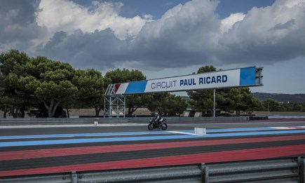 Yamaha Racing Experience