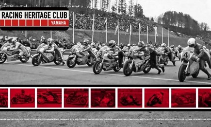 ADAC Sachsenring Classic