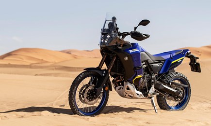Die brandneue Yamaha Ténéré 700 World Raid