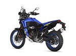 Die brandneue Yamaha Ténéré 700 World Raid