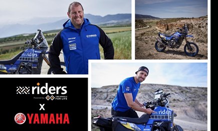 Die offizielle Yamaha Ténéré World Raid, die am Africa Eco Race 2022 teilnimmt, wird in einem Gewinnspiel für Riders for Health verlost